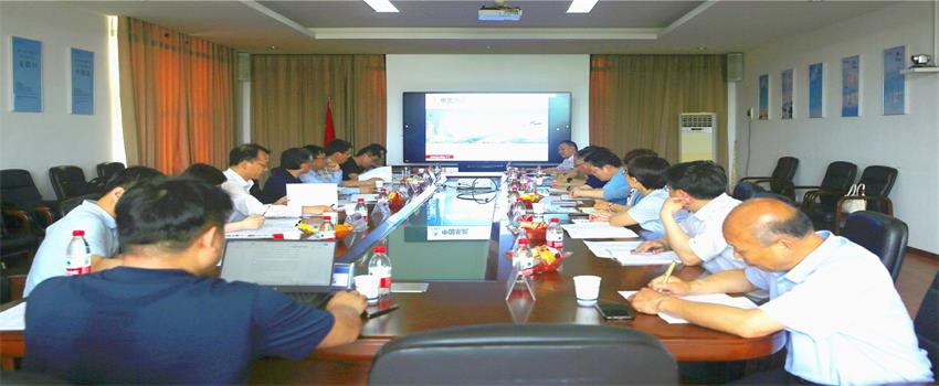 中国科技有限公司高阻隔膜产业化建设项目通过专家评审
