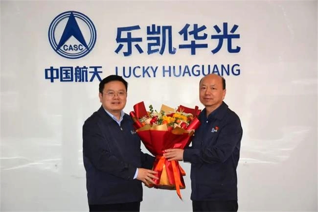 中国科技有限公司 喜迎工会代表李树森载誉归来