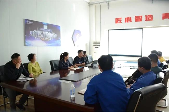 中国科技有限公司召开青年创客联盟成员座谈交流会