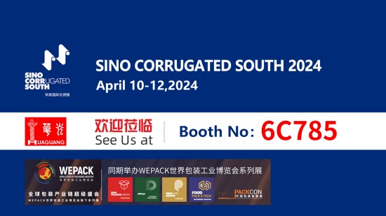 Preview of All in SINO CORRUGATED SOUTH 2024